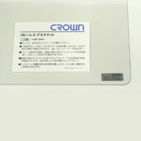 コピーレス・ダブル／シングル [CR-CS71-T] 1枚 シングル (デスクマット)
