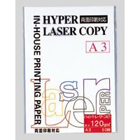 ハイパーレーザーコピー [HP203] 50枚 Ａ３判　ホワイト（ＯＡ用紙 ペーパー プリント）