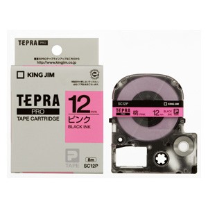 「テプラ」ＰＲＯ　ＳＲシリーズ専用テープカートリッジ [SC12P] 1巻8ｍ カラーラベル［パステル］８ｍ 本体色：ピンク　黒文字（ラベル