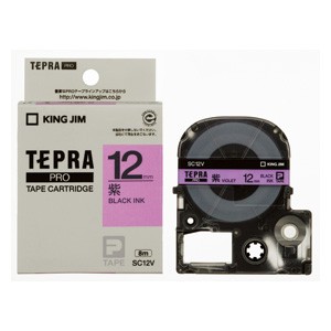 「テプラ」ＰＲＯ　ＳＲシリーズ専用テープカートリッジ [SC12V] 1巻8ｍ カラーラベル［パステル］８ｍ 本体色：紫ラベル　黒文字（ラベ
