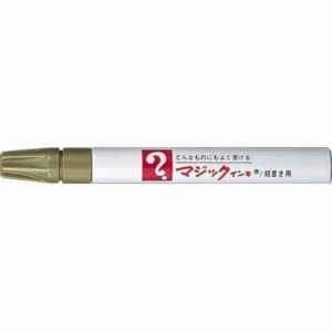 【ゆうパケット配送対象】マジックインキ [M500-T19] 1本 Ｎｏ．５００単色 インク色：鶯（油性マーカー/油性マジック）(メール便)