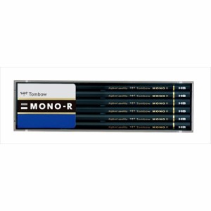 トンボ鉛筆 鉛筆 モノR HB[MONO-RHB]