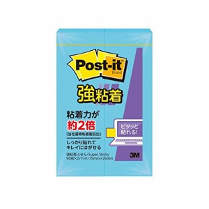 ポスト・イット 強粘着ふせん 500SS-B ブルーパラダイス 75mmx25mm 90枚/パッド 500SS-B