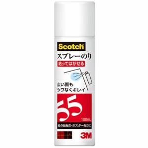 スコッチ スプレーのりミニ缶 S/N 55 MINI 100ML 100ml S/N55MINI100ML