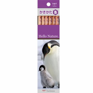 [トンボ鉛筆] Hello Nature.かきかたえんぴつ ペンギン B