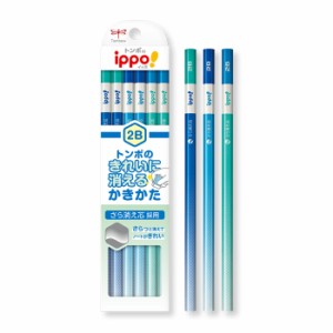 トンボ鉛筆 イッポ きれいに消えるかきかたえんぴつ M012B 12本入り ブルー(鉛筆 ippo!)[KB-KSKM01-2B]