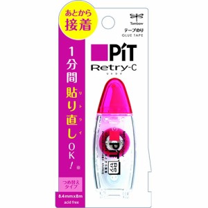 【ゆうパケット配送対象】[トンボ鉛筆] テープのり ピット リトライCN スタンダード(メール便)