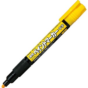 【ゆうパケット配送対象】[ぺんてる]ペイントマーカー 黄色 中字[MMP20-G](ポスト投函 追跡ありメール便)