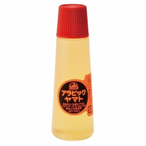 [ヤマト]エコミュ アラビック スタンダード 50ml[E-NA-150]