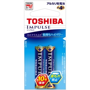 【ゆうパケット配送対象】[東芝] IMPULSE アルカリ乾電池 単4形2本(エコパック) LR03H 2EC(単四電池 家電 停電 予備)(ポスト投函 追跡・