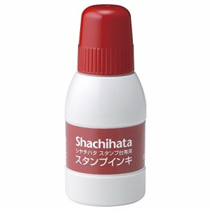 [シヤチハタ]スタンプ台専用スタンプインキ 小瓶 40ml 赤[SGN-40-R][シャチハタ]