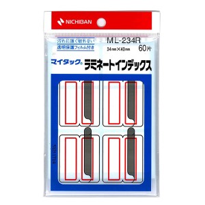 [ニチバン]マイタック ラミネートインデックス 特大 赤枠[ML-234R](オフィス用品 事務用品)