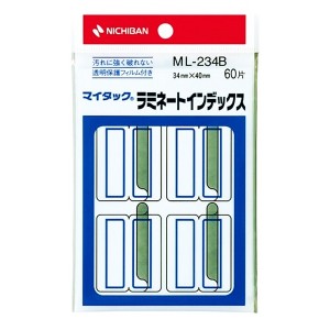 [ニチバン]マイタック ラミネートインデックス 特大 青枠[ML-234B](オフィス用品 事務用品)