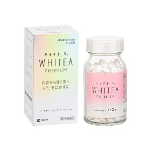 【第3類医薬品】エスエス製薬 ハイチオールホワイティアプレミアム 240錠(シミ そばかす 色素沈着)