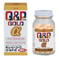 【第3類医薬品】キューピーコーワゴールドα(アルファ) 160錠