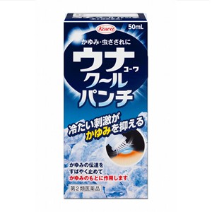 【第2類医薬品】ウナコーワクールパンチ 50ml【SM】