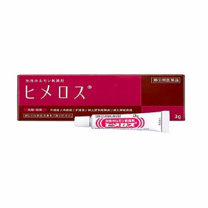 【ゆうパケット配送対象】【第(2)類医薬品】女性用性ホルモン軟膏 ヒメロス 3g(更年期障害/不感症/フェムケア)