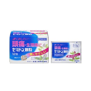 【第(2)類医薬品】全薬工業 セミドン顆粒 12包【SM】(頭痛・生理痛に)