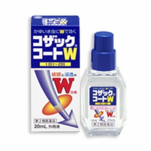 【ゆうパケット配送対象】【第2類医薬品】全薬工業 コザックコート 20ml(メール便)