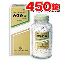 【第3類医薬品】全薬工業 カタセ錠 450錠