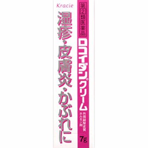 【ゆうパケット配送対象】【第(2)類医薬品】クラシエ ロコイダンクリーム 7g【SM】(メール便)