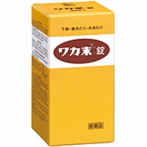 【第2類医薬品】クラシエ薬品 ワカ末錠 100錠/下痢/食あたり/