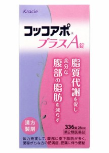 【第2類医薬品】クラシエ薬品 コッコアポプラスA錠クラシエ 336錠/動悸/肩こり/のぼせ/むくみ/便秘/蓄膿症【SM】