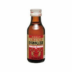 【第3類医薬品】クラシエ薬品 セパホルン Z3 100ml/滋養強壮/虚弱体質/肉体疲労