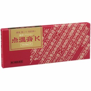 【ゆうパケット配送対象】【第3類医薬品】クラシエ薬品 点温膏K 240枚【SM】(ポスト投函 追跡ありメール便)