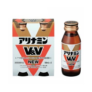 アリナミンV＆V NEW （50ml×2本入り）