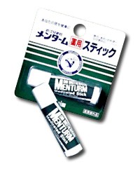 メンターム 薬用スティック