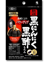 【ゆうパケット配送対象】 小林製薬の栄養補助食品 熟成黒にんにく黒酢もろみ 90粒 サプリ(メール便)