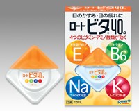 【ゆうパケット配送対象】【第3類医薬品】ロートビタ40α  12ml【SM】(ポスト投函 追跡ありメール便)