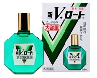 【ゆうパケット配送対象】【第2類医薬品】新 V・ロート 20ml【SM】(ポスト投函 追跡ありメール便)