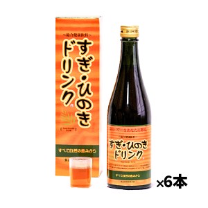 【カミナリヤ】すぎ・ひのきドリンク500ml x6本(杉・檜配合ドリンク 健康ドリンク 天然由来素材100% 食品添加物無添加 花粉対策に)