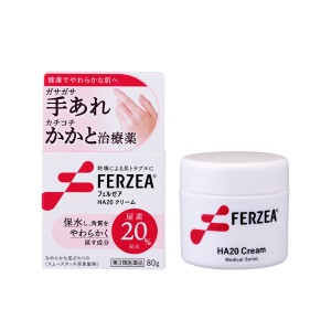 【第3類医薬品】［ライオン］フェルゼア HA20クリーム 80g(手荒れ ひじ・ひざ・かかと・くるぶしの角化症 老人の乾皮症 さめ肌 尿素配・