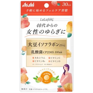 【ゆうパケット配送対象】[アサヒグループ食品] ララフェム シトラスミックスの香り 60粒(30日分)(サプリメント 粒タイプ 大豆イソフラ