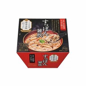 【宝仙堂】すっぽん雑炊 215g x1個(大分県安心院産すっぽん使用 すっぽん肉入り 大分産しいたけ 十六穀ごはん レトルト 非常食 滋養強・