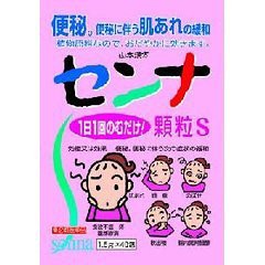 【第(2)類医薬品】山本漢方 センナ 顆粒 1.5g×40包