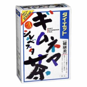 山本漢方製薬 ダイエットギムネマ茶 8g x 24包