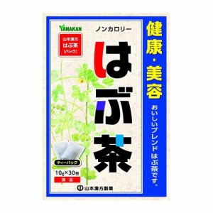 山本漢方製薬 はぶ茶 10g×30包