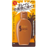 メンターム サンベアーズ サンタンローション 100mL