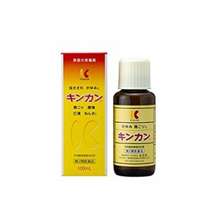 【第2類医薬品】キンカン 100ml（かゆみ 虫さされ 肩こり 腰痛 打撲 ねんざ）【SM】