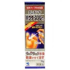 【第2類医薬品】小林製薬 タムチンキパウダスプレー 70g