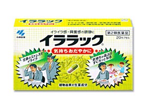 【ゆうパケット配送対象】【第2類医薬品】小林製薬 イララック 20カプセル(メール便)