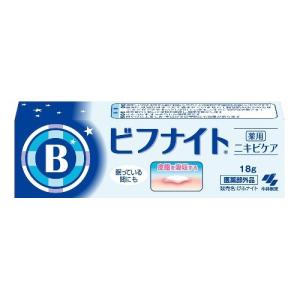 小林製薬 ビフナイト 18gの通販はau Pay マーケット 吉通ドラッグ