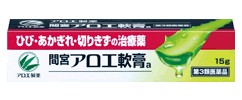 【ゆうパケット配送対象】【第3類医薬品】小林製薬 間宮アロエ軟膏a 15g(ポスト投函 追跡ありメール便)