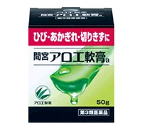 【第3類医薬品】小林製薬 間宮アロエ軟膏a 50g