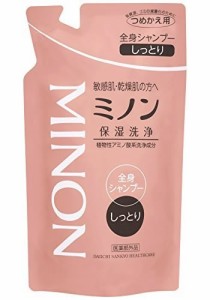 ミノン 薬用全身シャンプー しっとり つめかえ用 380ml[医薬部外品] [MINON]