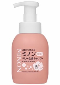 ミノン ベビー全身シャンプー 350ml [MINON]